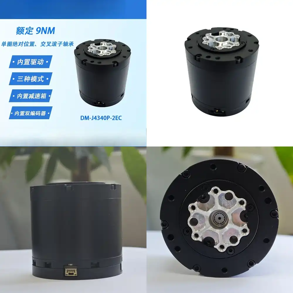 Robot Arm Motor - 2026 Drive Brushless Servo Joint Motor